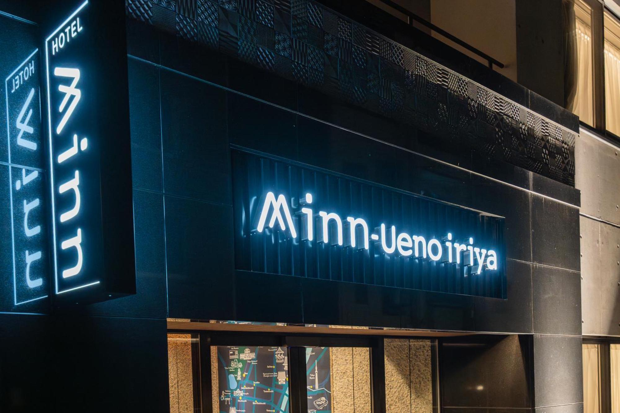 Minn Ueno Iriya Tokio Exterior foto