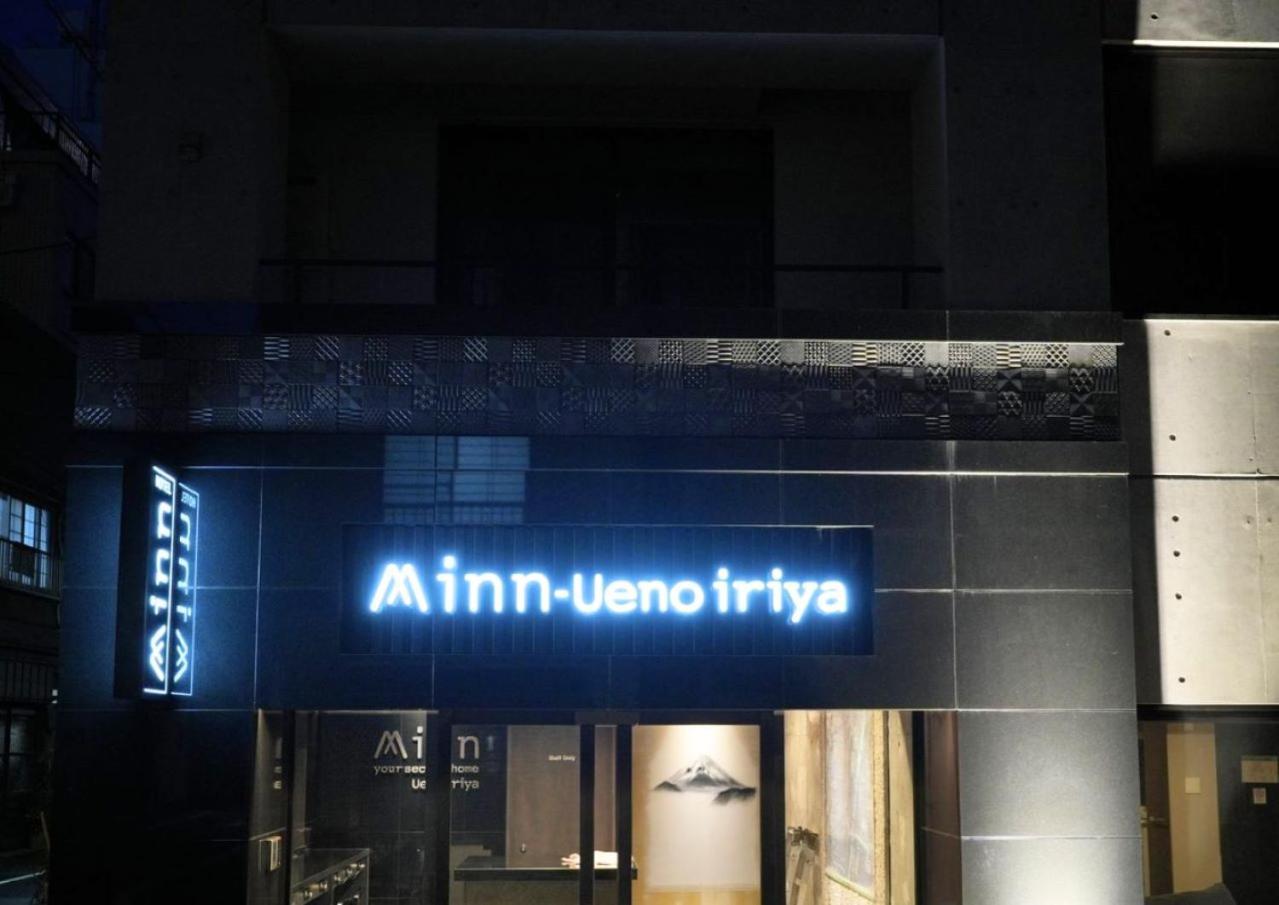 Minn Ueno Iriya Tokio Exterior foto